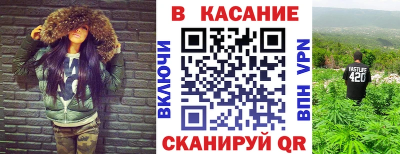 Где найти наркотики Чухлома A-PVP  Гашиш  Марихуана 