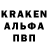 Кодеиновый сироп Lean Purple Drank Calx_Royal