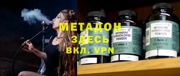 мет Баксан