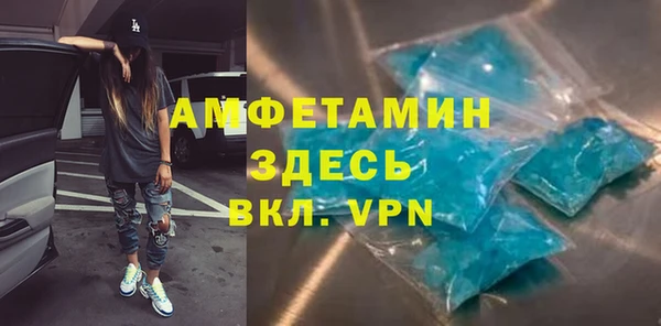 ешки Сатка