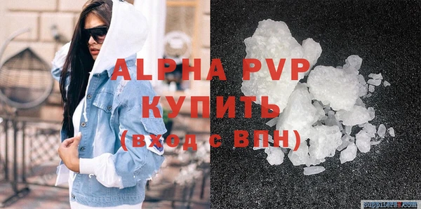 ешки Сатка