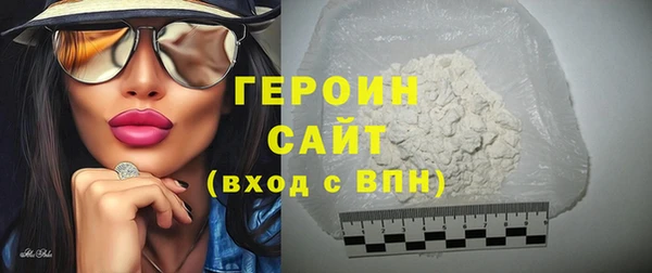 меф Балахна