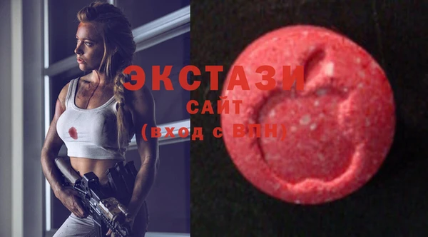 мет Баксан