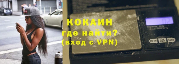 мет Баксан