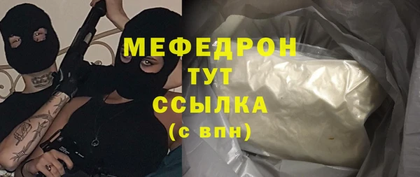 ГАЛЛЮЦИНОГЕННЫЕ ГРИБЫ Балабаново