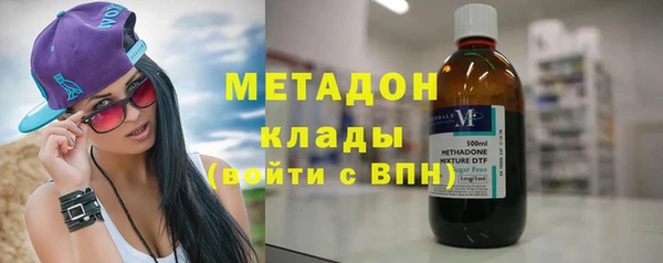 меф Балахна