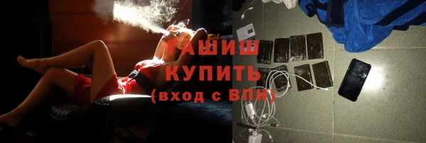 мет Баксан