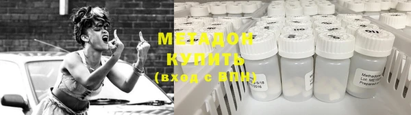 меф Балахна