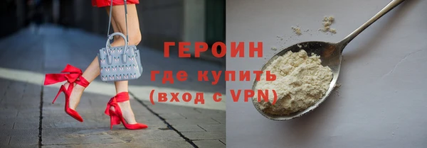 мяу мяу мука Данков