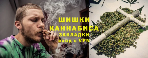 меф Балахна