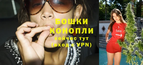 ГАЛЛЮЦИНОГЕННЫЕ ГРИБЫ Балабаново