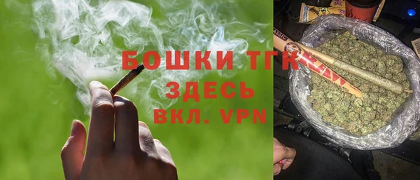 меф Балахна