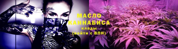 ешки Сатка