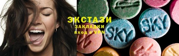 мет Баксан