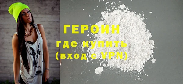 мет Баксан