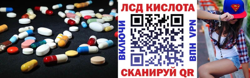 гидра зеркало  Чухлома  Лсд 25 экстази ecstasy 